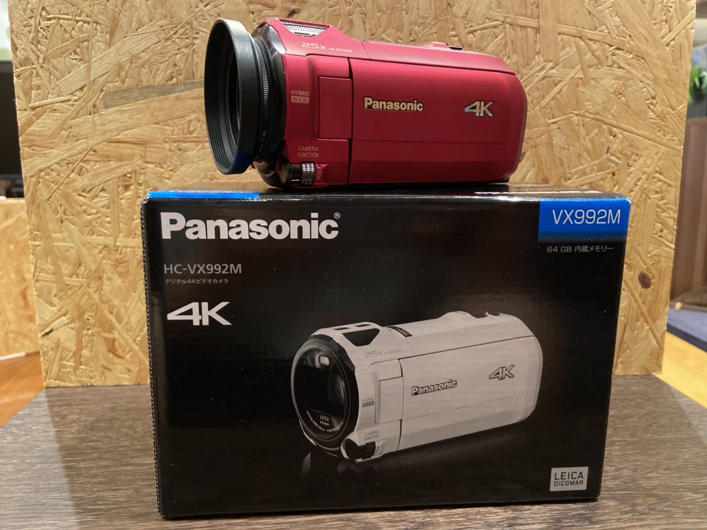 Panasonic HC-VX992Mのレビュー | 4Kが撮影できるおすすめハンディ 