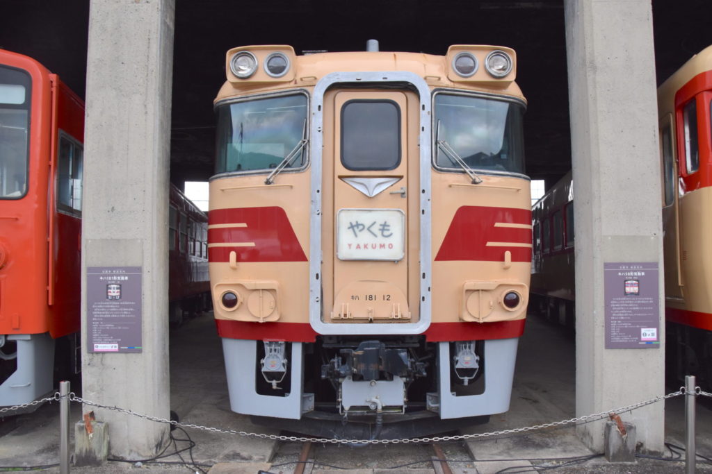 津山学びの鉄道館に保存されているキハ181