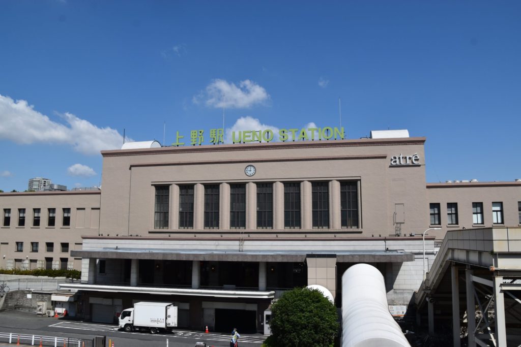 一筆書き切符の旅 | 上野駅