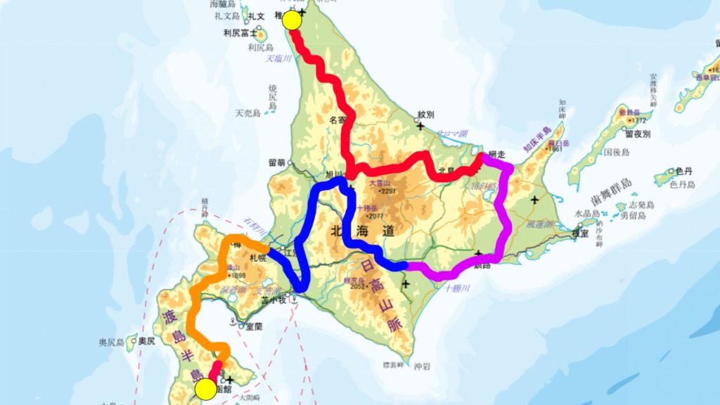 北海道内最長片道切符の旅ルートイメージ